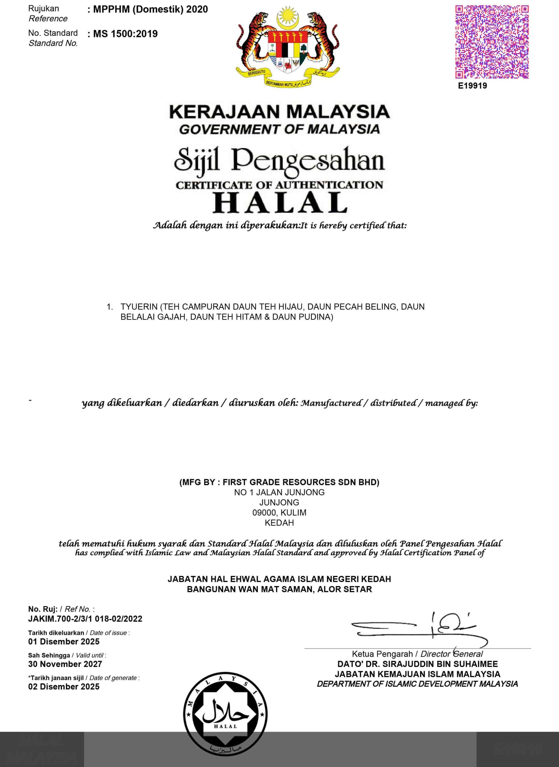Halal Certificate