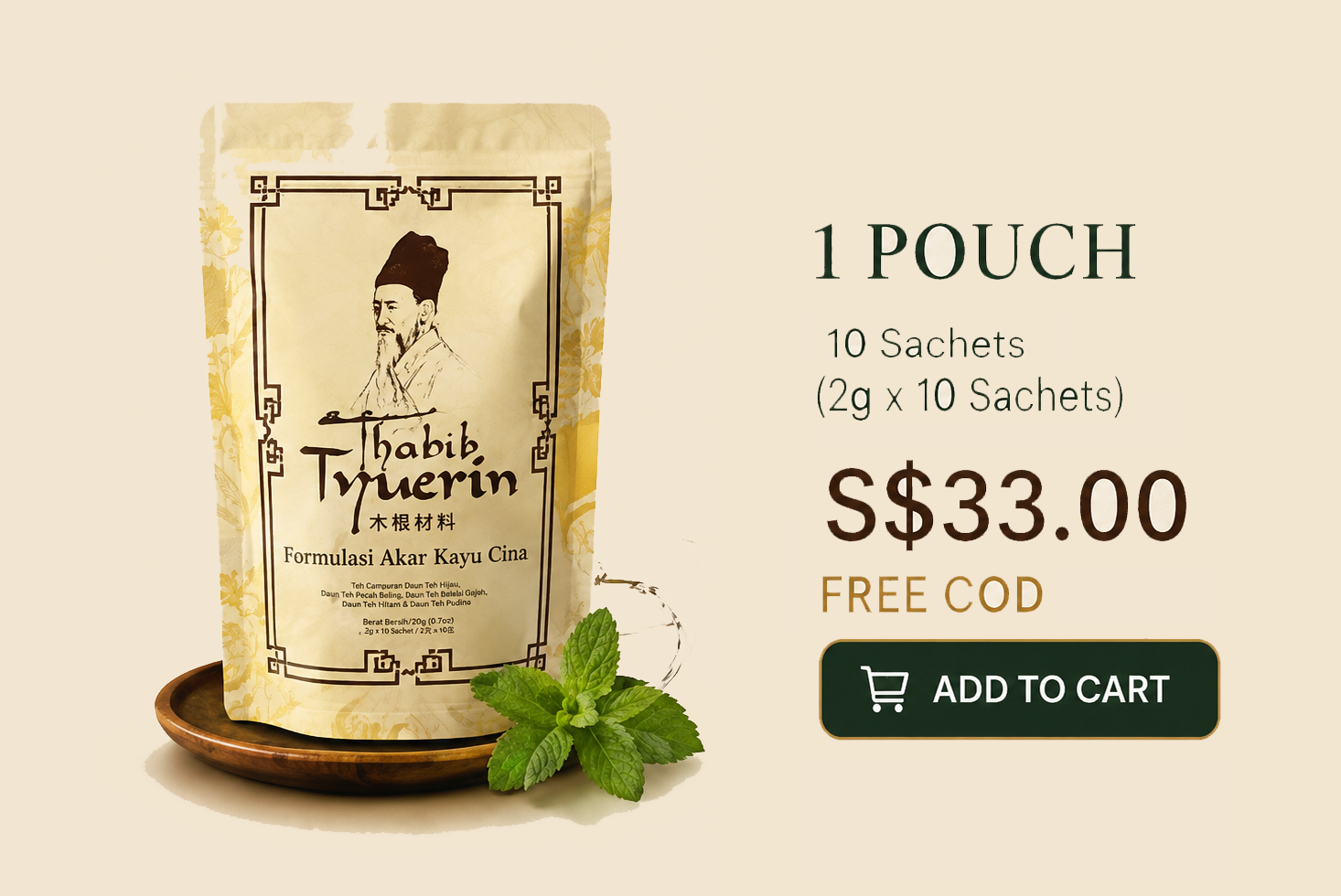 1 Pouch Package — Thabib Tyuerin