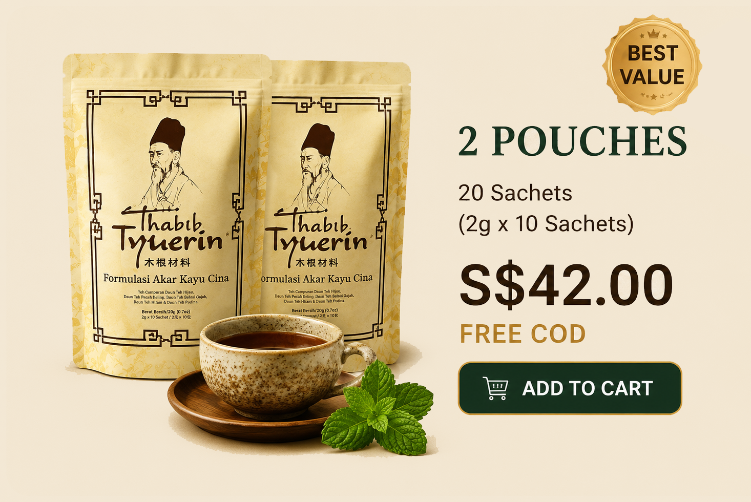 2 Pouches Package — Thabib Tyuerin