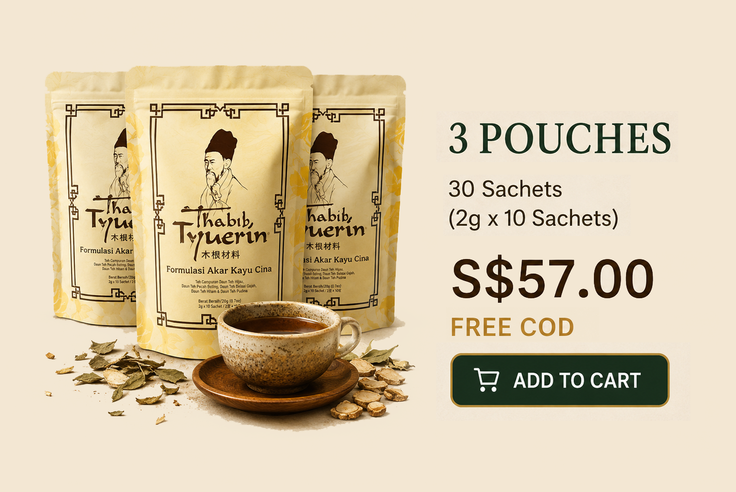 3 Pouches Package — Thabib Tyuerin